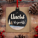 unchi (3)