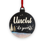 unchi (3)